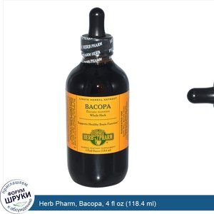 Herb_Pharm__Bacopa__4_fl_oz__118.4_ml_.jpg