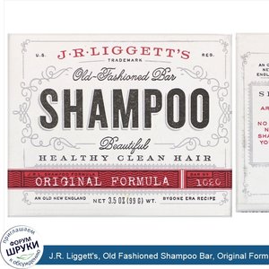 J.R._Liggett_s__Old_Fashioned_Shampoo_Bar__Original_Formula__3.5_oz__99_g_.jpg