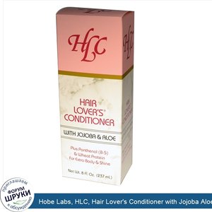 Hobe_Labs__HLC__Hair_Lover_s_Conditioner_with_Jojoba_Aloe__8_fl_oz__237_ml_.jpg