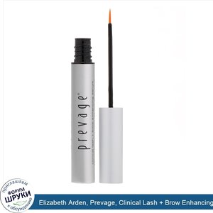 Elizabeth_Arden__Prevage__Clinical_Lash___Brow_Enhancing_Serum__0.13_oz__4_ml_.jpg