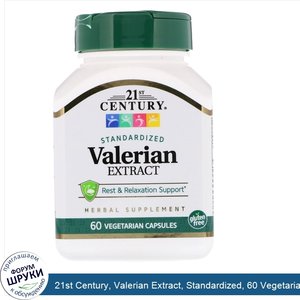 21st_Century__Valerian_Extract__Standardized__60_Vegetarian_Capsules.jpg