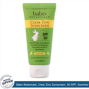 Babo_Botanicals__Clear_Zinc_Sunscreen__30_SPF__Summer_Scent__3_fl_oz__89_ml_.jpg