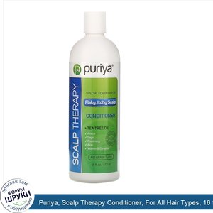 Puriya__Scalp_Therapy_Conditioner__For_All_Hair_Types__16_fl_oz__473_ml_.jpg