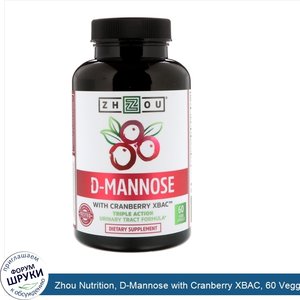 Zhou_Nutrition__D_Mannose_with_Cranberry_XBAC__60_Veggie_Capsules.jpg