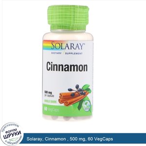 Solaray__Cinnamon___500_mg__60_VegCaps.jpg