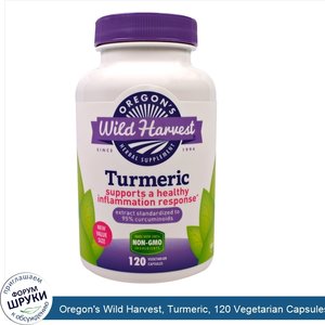 Oregon_s_Wild_Harvest__Turmeric__120_Vegetarian_Capsules.jpg