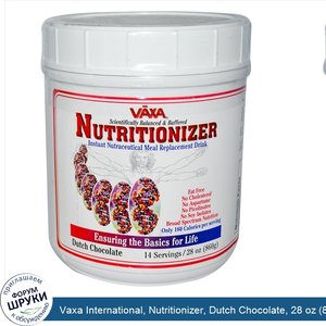 Vaxa_International__Nutritionizer__Dutch_Chocolate__28_oz__860_g_.jpg