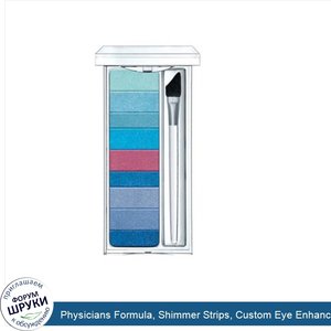 Physicians_Formula__Shimmer_Strips__Custom_Eye_Enhancing_Shadow_Liner__Blue_Eye_Candy__0.26_oz...jpg