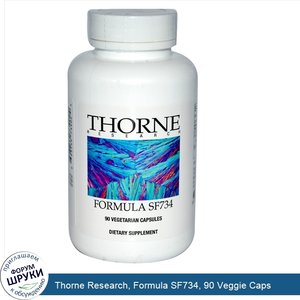 Thorne_Research__Formula_SF734__90_Veggie_Caps.jpg