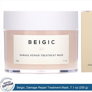 Beigic__Damage_Repair_Treatment_Mask__7.1_oz__200_g_.jpg