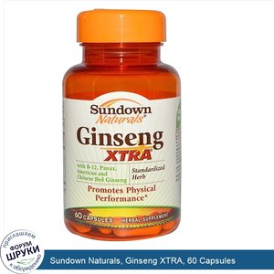 Sundown_Naturals__Ginseng_XTRA__60_Capsules.jpg