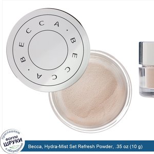 Becca__Hydra_Mist_Set_Refresh_Powder__.35_oz__10_g_.jpg