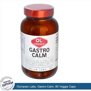 Olympian_Labs__Gastro_Calm__90_Veggie_Caps.jpg