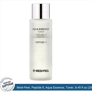 Medi_Peel__Peptide_9__Aqua_Essence__Toner__8.45_fl_oz__250_ml_.jpg