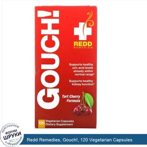 Redd_Remedies__Gouch___120_Vegetarian_Capsules.jpg
