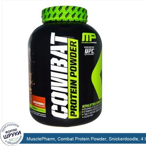 MusclePharm__Combat_Protein_Powder__Snickerdoodle__4_lbs__1814_g_.jpg