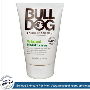 Bulldog_Skincare_For_Men__Увлажняющий_крем__оригинальный__3_3_жидкие_унции__100_млl_.jpg