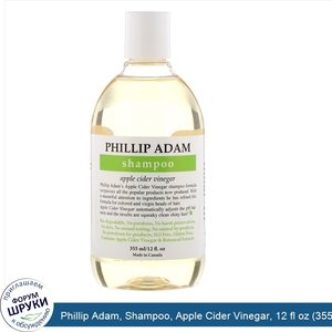 Phillip_Adam__Shampoo__Apple_Cider_Vinegar__12_fl_oz__355_ml_.jpg