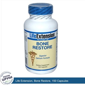 Life_Extension__Bone_Restore__150_Capsules.jpg