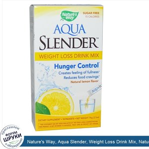 Nature_s_Way__Aqua_Slender__Weight_Loss_Drink_Mix__Natural_Lemon_Flavor__10_Packets__.25_oz__7...jpg