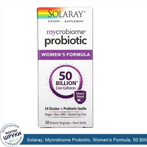 Solaray__Mycrobiome_Probiotic__Women_s_Formula__50_Billion__30_Enteric_VegCaps.jpg