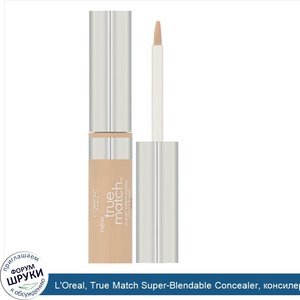 L_Oreal__True_Match_Super_Blendable_Concealer__консилер__оттенокN1_2_3_нейтральный_светлый__5_...jpg