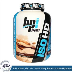 BPI_Sports__ISO_HD__100__Whey_Protein_Isolate_Hydrolysate__S_Mores__4.97_lbs__2_257_g_.jpg