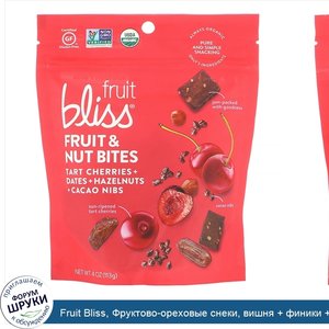 Fruit_Bliss__Фруктово_ореховые_снеки__вишня___финики___фундук___ядра_какао__113г.jpg