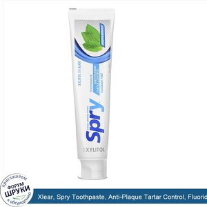 Xlear__Spry_Toothpaste__Anti_Plaque_Tartar_Control__Fluoride_Free__Natural_Peppermint__5_oz__1...jpg