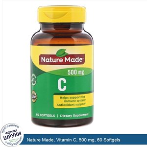 Nature_Made__Vitamin_C__500_mg__60_Softgels.jpg