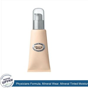 Physicians_Formula__Mineral_Wear__Mineral_Tinted_Moisturizer__SPF_15__Fair_to_Light__1_fl_oz__...jpg