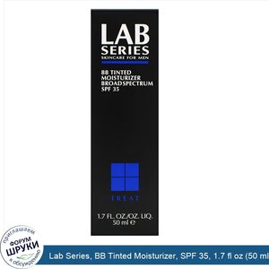 Lab_Series__BB_Tinted_Moisturizer__SPF_35__1.7_fl_oz__50_ml_.jpg