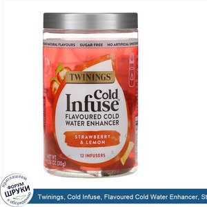 Twinings__Cold_Infuse__Flavoured_Cold_Water_Enhancer__Strawberry_Lemon__12_Infusers__1.06_oz__...jpg