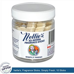 Nellie_s__Fragrance_Sticks__Simply_Fresh__10_Sticks.jpg