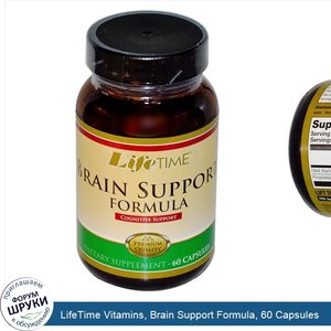 LifeTime_Vitamins__Brain_Support_Formula__60_Capsules.jpg