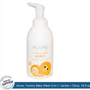 Acure__Yummy_Baby_Wash_4_In_1__Vanilla___Citrus__16_fl_oz__473_ml_.jpg