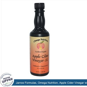 Jarrow_Formulas__Omega_Nutrition__Apple_Cider_Vinegar_with__quot_Mother_quot___12_fl_oz__355_ml_.jpg