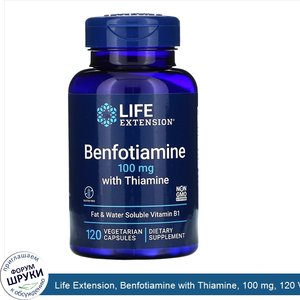 Life_Extension__Benfotiamine_with_Thiamine__100_mg__120_Vegetarian_Capsules.jpg