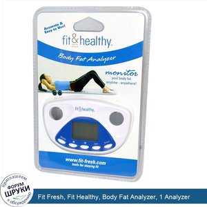 Fit_Fresh__Fit_Healthy__Body_Fat_Analyzer__1_Analyzer.jpg