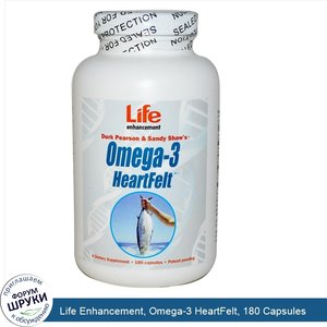 Life_Enhancement__Omega_3_HeartFelt__180_Capsules.jpg