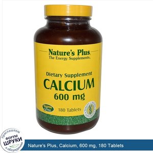 Nature_s_Plus__Calcium__600_mg__180_Tablets.jpg