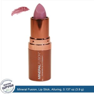 Mineral_Fusion__Lip_Stick__Alluring__0.137_oz__3.9_g_.jpg