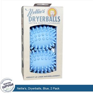 Nellie_s__Dryerballs__Blue__2_Pack.jpg