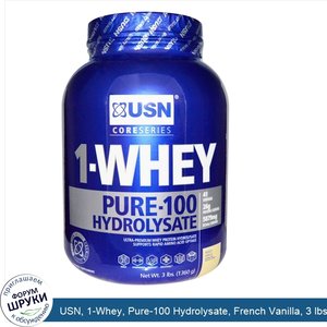 USN__1_Whey__Pure_100_Hydrolysate__French_Vanilla__3_lbs__1360_g_.jpg