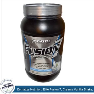 Dymatize_Nutrition__Elite_Fusion_7__Creamy_Vanilla_Shake__2.91_lbs__1_320_g_.jpg