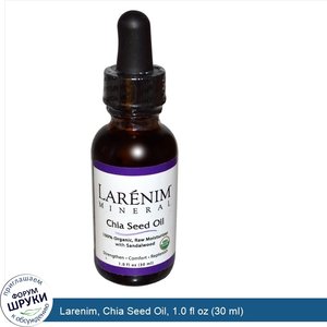 Larenim__Chia_Seed_Oil__1.0_fl_oz__30_ml_.jpg