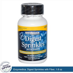 Enzymedica__Digest_Sprinkles_with_Fiber__1.6_oz.jpg