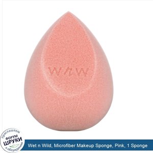 Wet_n_Wild__Microfiber_Makeup_Sponge__Pink__1_Sponge.jpg