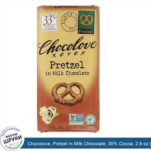 Chocolove__Pretzel_in_Milk_Chocolate__30__Cocoa__2.9_oz__83_g_.jpg