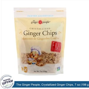 The_Ginger_People__Crystallized_Ginger_Chips__7_oz__198_g_.jpg